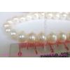 Long White Round Pearl Necklace: สร้อยคอไข่มุกสำหรับแขวนพระ