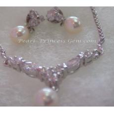 Pearl Princess Set: ชุดไข่มุกเจ้าหญิง
