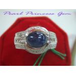 Blue Sapphire Ring : แหวนพลอยไพลิน