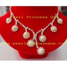 Princess Pearl Set: ชุดไข่มุกสำหรับเจ้าสาวหรือออกงาน