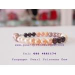 4 Colors Pearl Bracelet: สร้อยข้อมือไข่มุกแท้ 4 สี