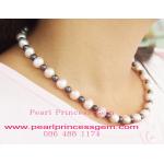 Pink and Black Pearl Necklace:สร้อยคอไข่มุกสีชมพูสลับดำ