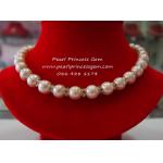 Large,Round Pearl Necklace:สร้อยคอไข่มุกเม็ดใหญ่คั่นด้วยข้อเพชรคริสตัล