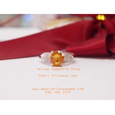 Yellow Sapphire Ring:แหวนพลอยบุษราคัม
