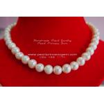 8MM White Pearl Necklace:สร้อยคอไข่มุกแท้สีขาวประกายสวย
