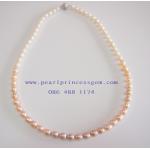 Multicolor Pearl Necklace:สร้อยคอไข่มุกแท้แบบไล่สี