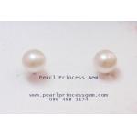 White Pearl Stud Earrings : ต่างหูไข่มุกแท้แบบเรียบ(7มม.-WG)