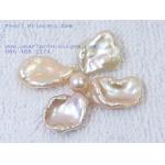 Barouqe Loose Pearls Set:ชุดไข่มุกบาร็อกกลีบดอกไม้