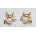 Golden Leaves Pearl Earrings:ต่างหูไข่มุกแท้ใบไม้ทอง(YG)