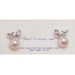 Cute Style White Pearl Earrings:ต่างหูไข่มุกแท้แบบน่ารัก(WG)