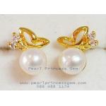 Butterfly Pearl Earrings:ต่างหูไข่มุกแท้ทรงผีเสื้อ(YG)
