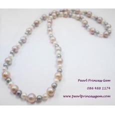 Multicolor Pearl Long Necklace:สร้อยคอไข่มุกแท้สลับสีสวมยาว