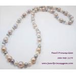 Multicolor Pearl Long Necklace:สร้อยคอไข่มุกแท้สลับสีสวมยาว