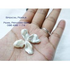 Floral Shape Baroque Pearl : ไข่มุกทรงกลีบดอกไม้สีขาวประกายมุก