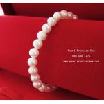 Cute White Pearl Bracelet:สร้อยข้อมือไข่มุกขนาดเล็กผิวสวย