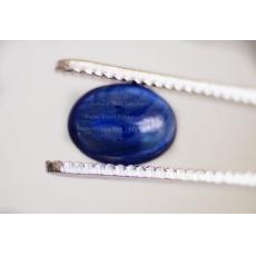 Natural Blue Sapphire:พลอยไพลินหลังเบี้ยธรรมชาติ+ใบเซอร์