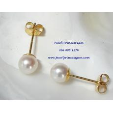 White Pearl Stud Earrings14kG:ต่างหูไข่มุกเม็ดเดี่ยวสีขาว 5.5มม.(ตัวเรือนทองแท้)