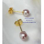 Pink Pearl Stud Earrings14kG:ต่างหูไข่มุกเม็ดเดี่ยวสีชมพู 4.5มม.(ตัวเรือนทองแท้)