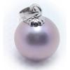 Deep Lavender Pearl Pendant 18kWG: จี้ไข่มุกแท้สีม่วงเข้ม (ตัวเรือนทองแท้)