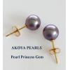 Black Akoya Stud Pearl Earrings 14kG: ต่างหูอะโกย่าสีดำเหลือบน้ำตาล 7 มม.(ตัวเรือนทองแท้)
