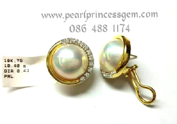 Mabe Pearl Earrings:ต่างหูไข่มุกมาบิล้อมเพชรแท้ตัวเรือนทองแท้ 18K ล้อมรอบด้วยเพชรแท้