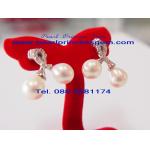 White Drop Pearls Earrings:ต่างหูไข่มุกแท้ทรงหยดน้ำไขว้2เม็ด