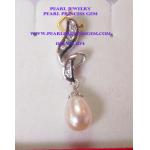 White Pearl Pendant:จี้ไข่มุกทรงหยดน้ำ(WG)