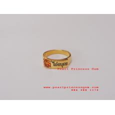 Yellow sapphire Name Ring:แหวนนามสกุลประดับพลอยบุษราคัม