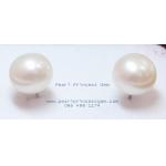 White Pearl Stud Earrings:ต่างหูไข่มุกแท้แบบเรียบ(XXL-ก้านเงิน)