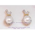 Pearl in Golden Sac Earrings: ต่างหูไข่มุกแท้ในถุงทอง(YG)