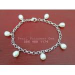 Pearl Charm Bracelet:สร้อยข้อมือไข่มุกห้อยตุ้งติ้ง(WG)