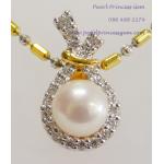 Pearl Golden Sac Pendant:จี้ไข่มุกแท้ทรงถุงทอง(YG)