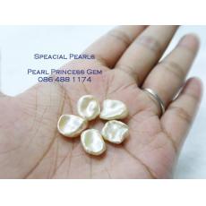 Floral Shape Baroque Pearl : ไข่มุกทรงกลีบดอกไม้สีพีชเหลือบทอง (9x10)