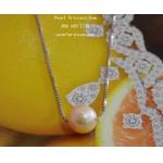 Pearl Silver Necklace:สร้อยคอไข่มุกแท้สีส้มบนตัวเรือนเงินแท้925(18นิ้ว)