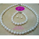 Promotion White Pearl Set:ชุดไข่มุกราคาสุดคุ้ม