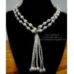 Long White Pearl Necklace:สร้อยคอไข่มุกแท้สวมได้หลายแบบ