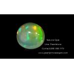พลอยโอปอลแท้ธรรมชาติ:Natural Opal 1.005ct