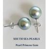 South Sea Pearl Stud Earrings: ต่างหูไข่มุกเซาท์ซีตัวเรือนทองคำขาว