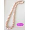 Pink Pearl Necklace: สร้อยคอไข่มุกแท้สีชมพูกลีบบัวน้ำงาม