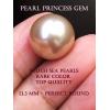Deep Golden South Sea Pearls:ไข่มุกเซาท์ซีสีทองเข้มเฉดพิเศษ(น้ำตาลทอง)