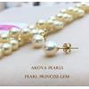 Golden Akoya Pearls: ไข่มุกอะโกย่าสีครีมประกายทอง 