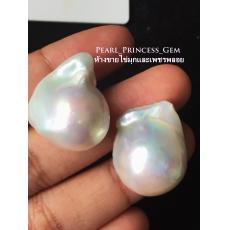 ไข่มุกบาร็อกสีขาวเงินเหลือบรุ้ง ;Baroque Pearls