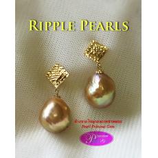 ต่างหูไข่มุกริปเปิ้ล:Ripple Pearls ,Lemon Gold Color