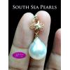 จี้ไข่มุกเซาท์ซีตัวเรือนหงส์ทอง : White South sea Pearl Pendant
